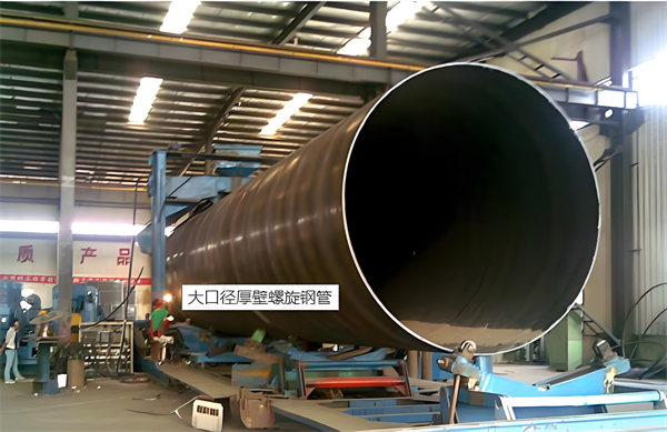 南京厚壁螺旋钢管的厚度要求及其在工程中的应用